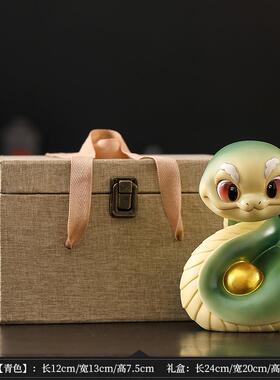 高档陶瓷生肖蛇灵摆件招财蛇家室居酒客厅柜办公装饰蛇年吉祥物礼