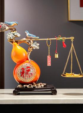 电视柜上的装饰品摆件高级感客厅新中式家居饰品称心如意葫芦客厅