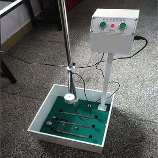 C砂基透水砖抗冲击试验机砂基透水砖抗冲击性能试验机 JGT376