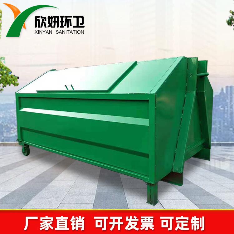 户外挂车3立方4立方转运垃圾箱 大容量车载碳钢环卫不锈钢垃圾桶