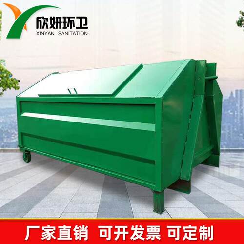 户外挂车3立方4立方转运垃圾箱大容量车载碳钢环卫不锈钢垃圾桶