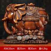 新款 超号创意大象大大人存罐只进不出储蓄罐网红大钱容量实用开业