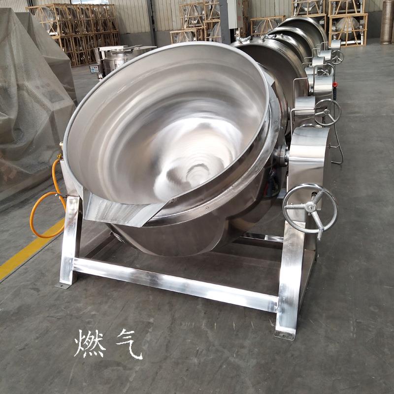 供应JC-100中央厨房摇摆式燃气汤锅 食品厂花生加工煮锅 质保一年