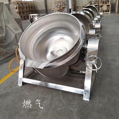 供应JC-100中央厨房摇摆式燃气汤锅 食品厂花生加工煮锅 质保一年