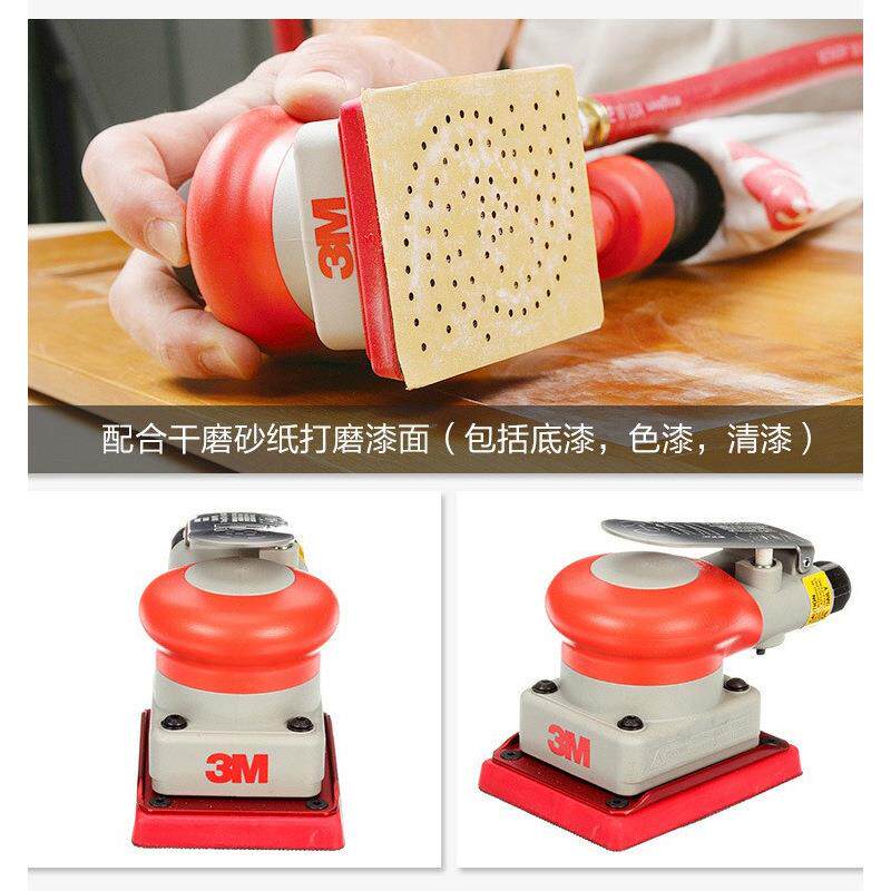 3M20331气动打磨机震动汽车抛光机五金模具气磨机刻磨机气动工具
