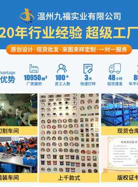 新款直销纸卡包装中国旅游城市风景木质冰箱贴现货创意礼品磁性卡