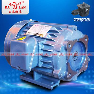 JIUTENG久腾液压电机3-PHASE INDUCTION VP30油泵专用电机3HP5HP