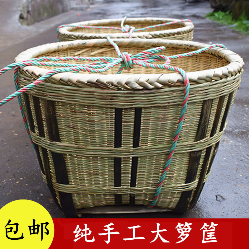 竹编竹筐收纳筐藤编收纳筐竹篮子竹制品手工编织箩筐喜事箩篼竹篓