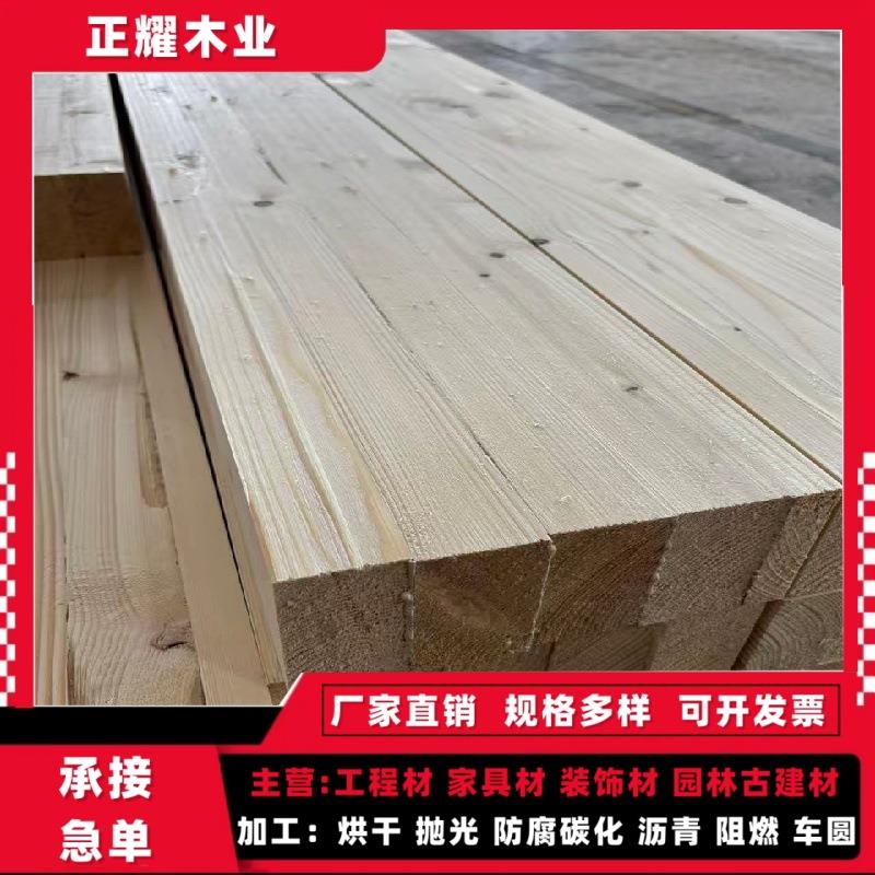 胶合木柱防腐花旗松木圆柱立柱木方料尺寸花旗松碳化木板招牌实木