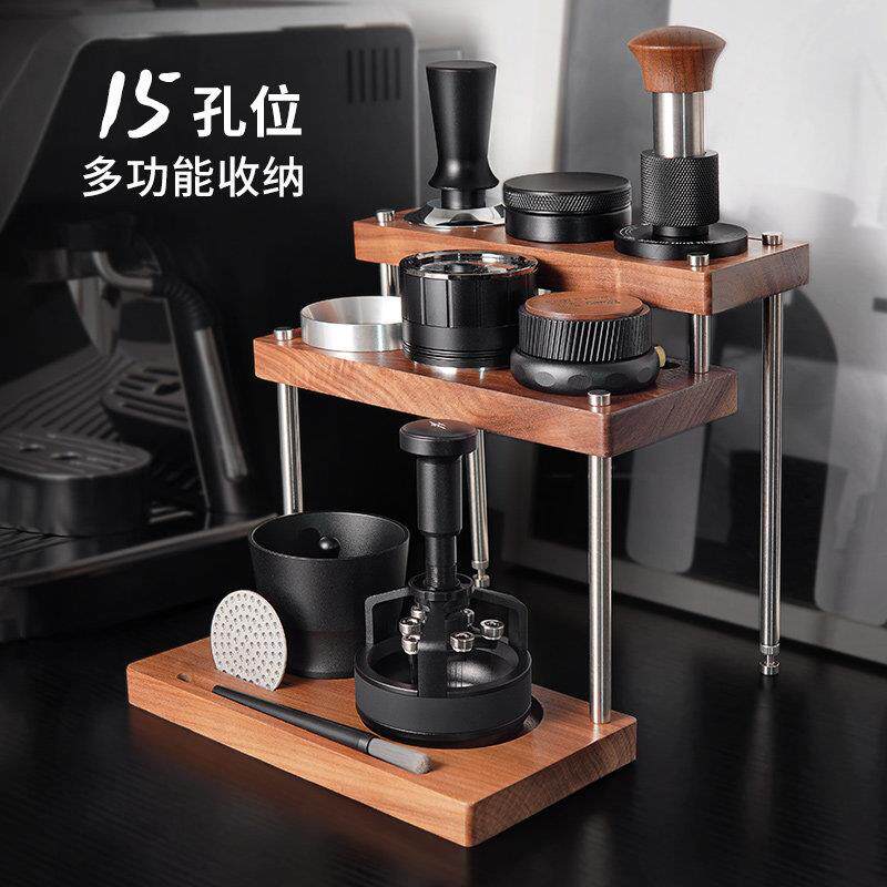 意式咖啡置物架压粉器布粉器布粉针收纳层架多功能胡桃木多层支撑