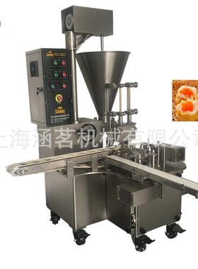 【2020新款】可供出口新款双排式半自动紫菜海苔烧麦机干蒸烧卖机