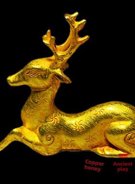 古玩铜器镀金鹿摆件梅花鹿福鹿路路发财一路有你客厅茶玩书房装饰