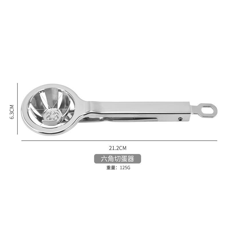 手厂家器304不锈切蛋器厨房鸡蛋分割松花蛋切瓣器持切钢TFQDQ蛋器