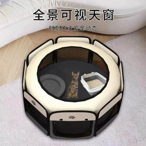 猫窝宠物产房生产箱怀孕窝封闭式生育折叠式繁殖狗狗帐篷围栏疗养