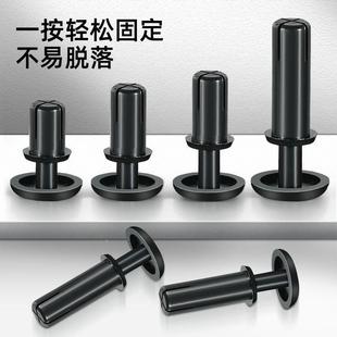 PC板按压式 尼龙铆钉塑料绝缘子母扣子R型R2R3R4R5R6 固定卡扣