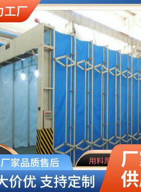 整体伸缩式喷漆房生产 专业厂家制作 大型环评工业喷漆设备