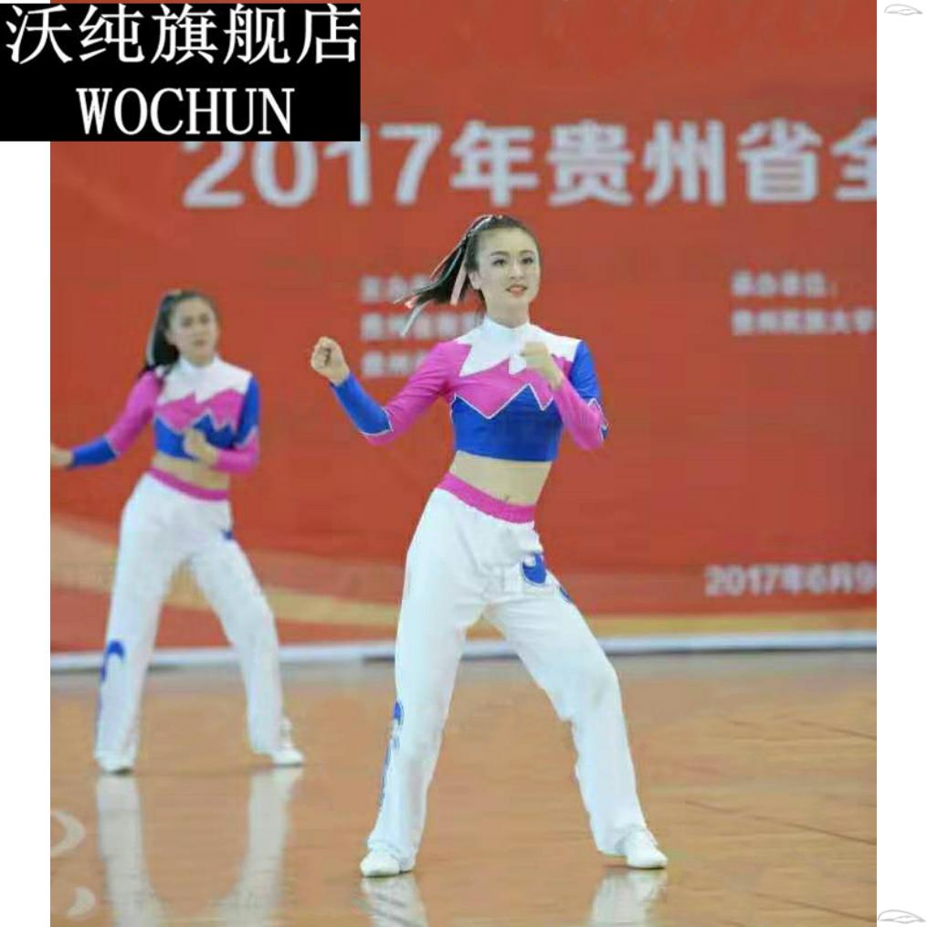 啦啦操舞蹈服啦啦队演出服团体竞技健美操比赛运动拉拉队学生套装