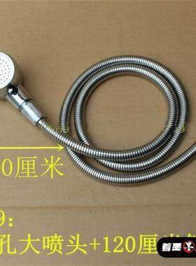 理发店粗孔花洒喷头低压洗头床水龙头非增压宝宝婴儿洗澡淋浴宠物