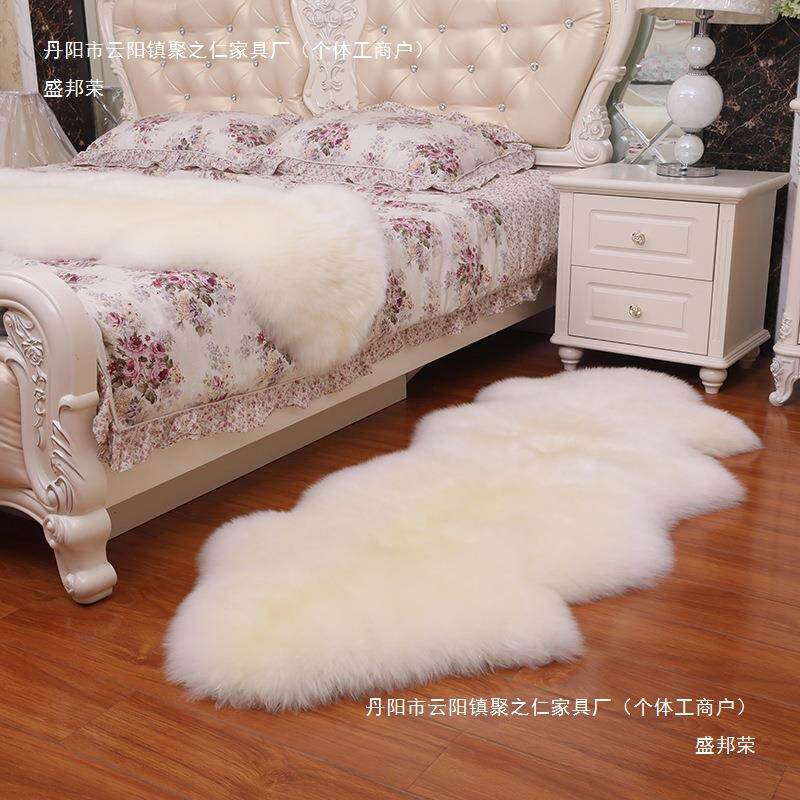 厂smmmh100家澳洲纯毛地羊毯床卧室羊毛沙发垫欧式飘垫窗边地毯
