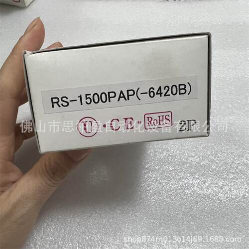 基恩士 RS-1500PAP(-6420B GC-RS10 BT-UC10R KV-N11L KV-N10L