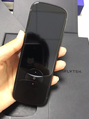 科大讯飞3.0翻译机怎么样?功能比起2.0强化了哪么多功能