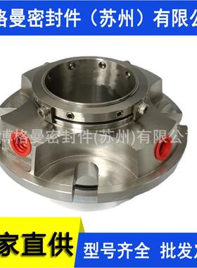 5610机械密封5610集装式机械密封化工泵机械密封量大价优质保