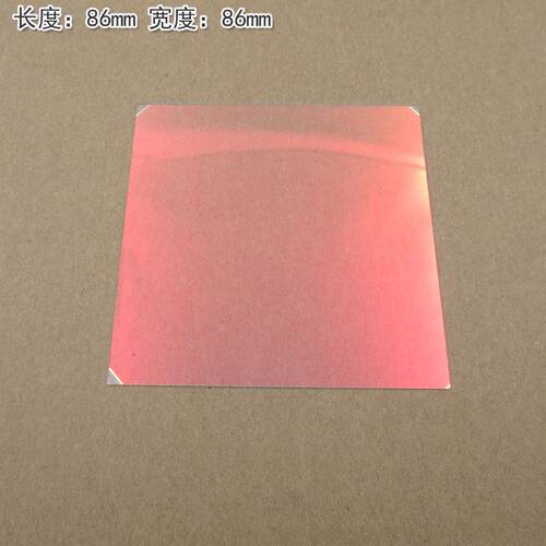 400nm-620nm可见光高透滤光片红外截止 红光绿光蓝光黄光滤波镜片