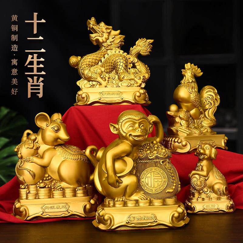 铜十二生肖摆件纯铜虎鼠牛兔龙蛇马羊猴鸡狗猪家居吉祥桌面工艺品