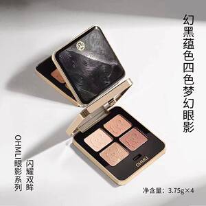 梦幻国度四色眼影盘蜜桃甜心丝绒哑光珠光闪粉INS易上色平价便携