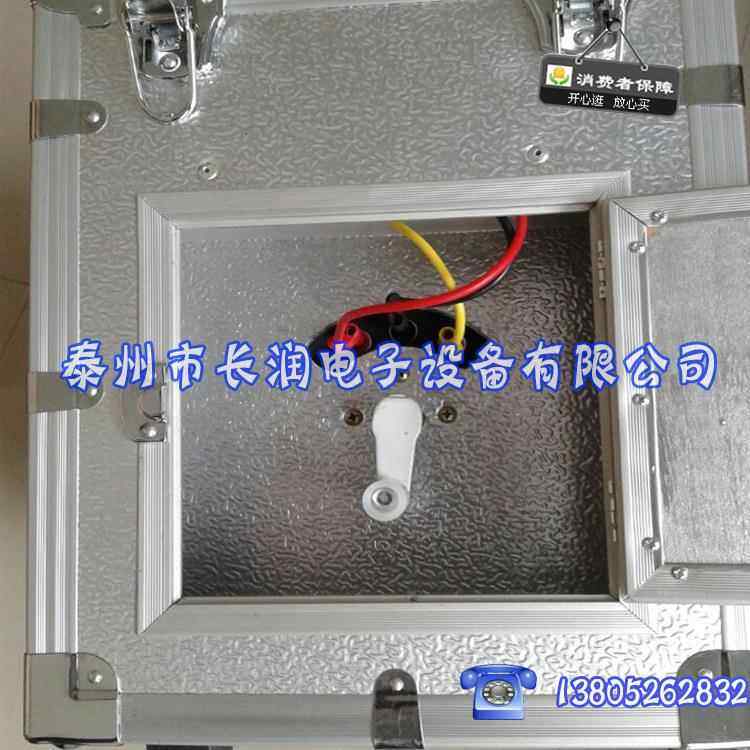 长润电子厂家直销移动电源箱 检修电源箱 (把手在里面不易摔坏）,电子/电工,配电控制柜/控制箱,淘宝优惠券,粉丝福利购,淘宝优惠卷