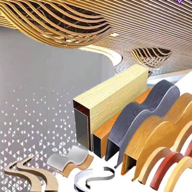 定制弧形铝方通造型铝树异形铝板木纹波浪背景墙天花幕墙包柱拉弯