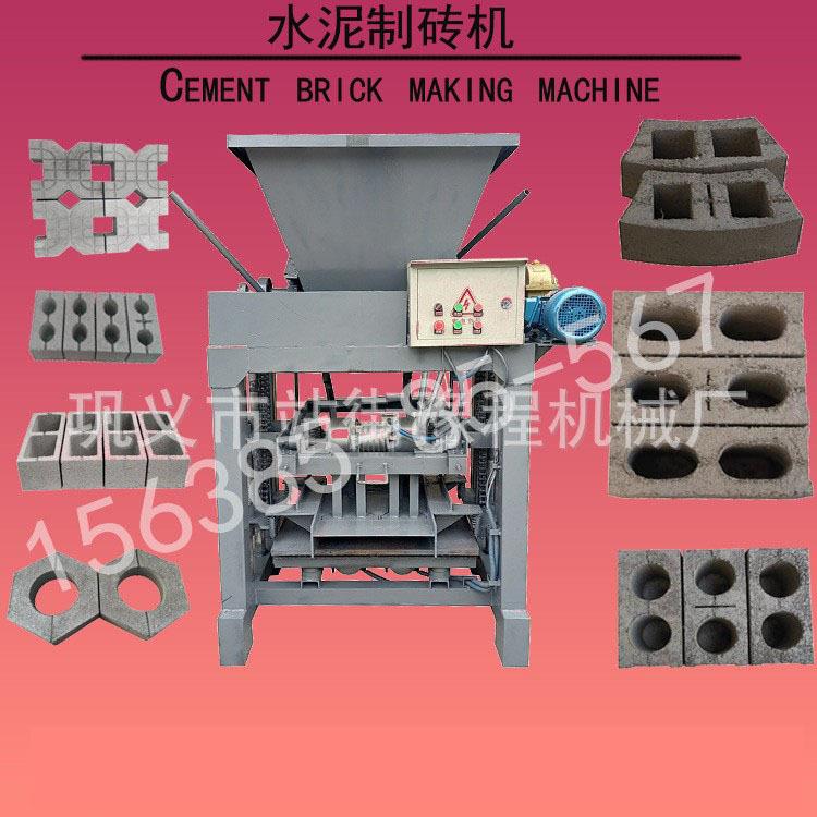 4-35空心成型水泥砖机械混凝土压砖机工字砖机盲道砖条纹砖制砖机
