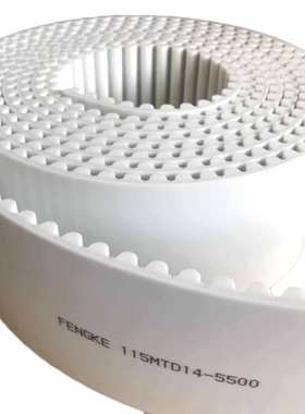 供应白色PU聚氨酯同步带开口同步带115MTD14M-5500 14M 8M 5M T10