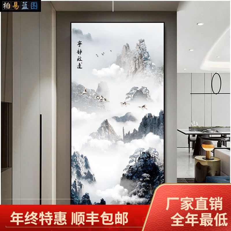 新款高端玄关过道走廊入户新中式意境水晶山水风景画装饰挂画