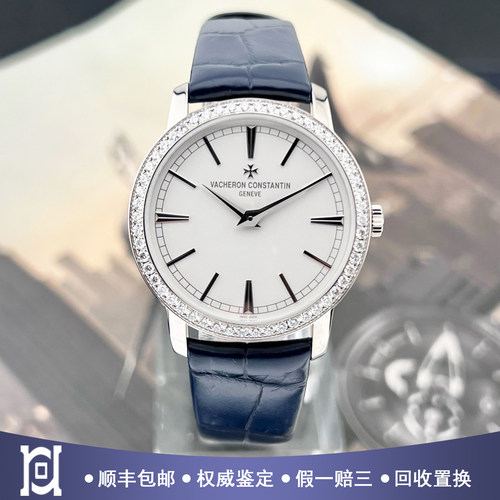 江诗丹顿传袭33mm18k白金原镶钻98新手动机械女表81590/000G-9848