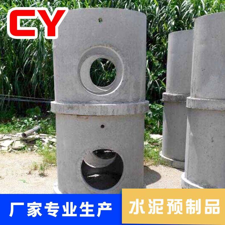 混凝土水泥管混凝土下水道钢筋水泥管下水道水泥管混凝土制品