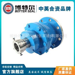 耐高温机械密封 厂家供应 反应釜机械密封 207机械密封