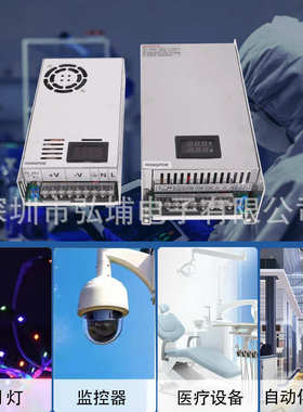 500W600W1000W开关电源0-24v36V48V60V200V数显可调24v电源工业级