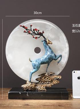 高档新中式黄铜平房安扣玉石摆件客厅视柜鹿玄关书装饰乔迁电礼品