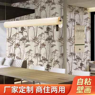 新款壁纸自粘家用墙纸墙贴油画布墙贴纸壁纸墙布自粘wallpape
