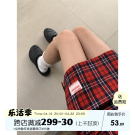 馨帮帮  自制苏格兰高腰红色格子半身裙女24撞色性感包臀短裙