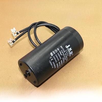 原装冰箱冰柜压缩机启动电容330V88-108UF50启动器保护器冰柜电容