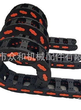 H100*200*R250重型尼龙拖链模具更新库存处理
