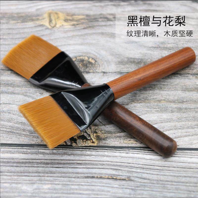 毛刷子洗杯茶台桌面茶刷黑茶专用实木茶盘茶具壶笔大号茶锥毛笔刷