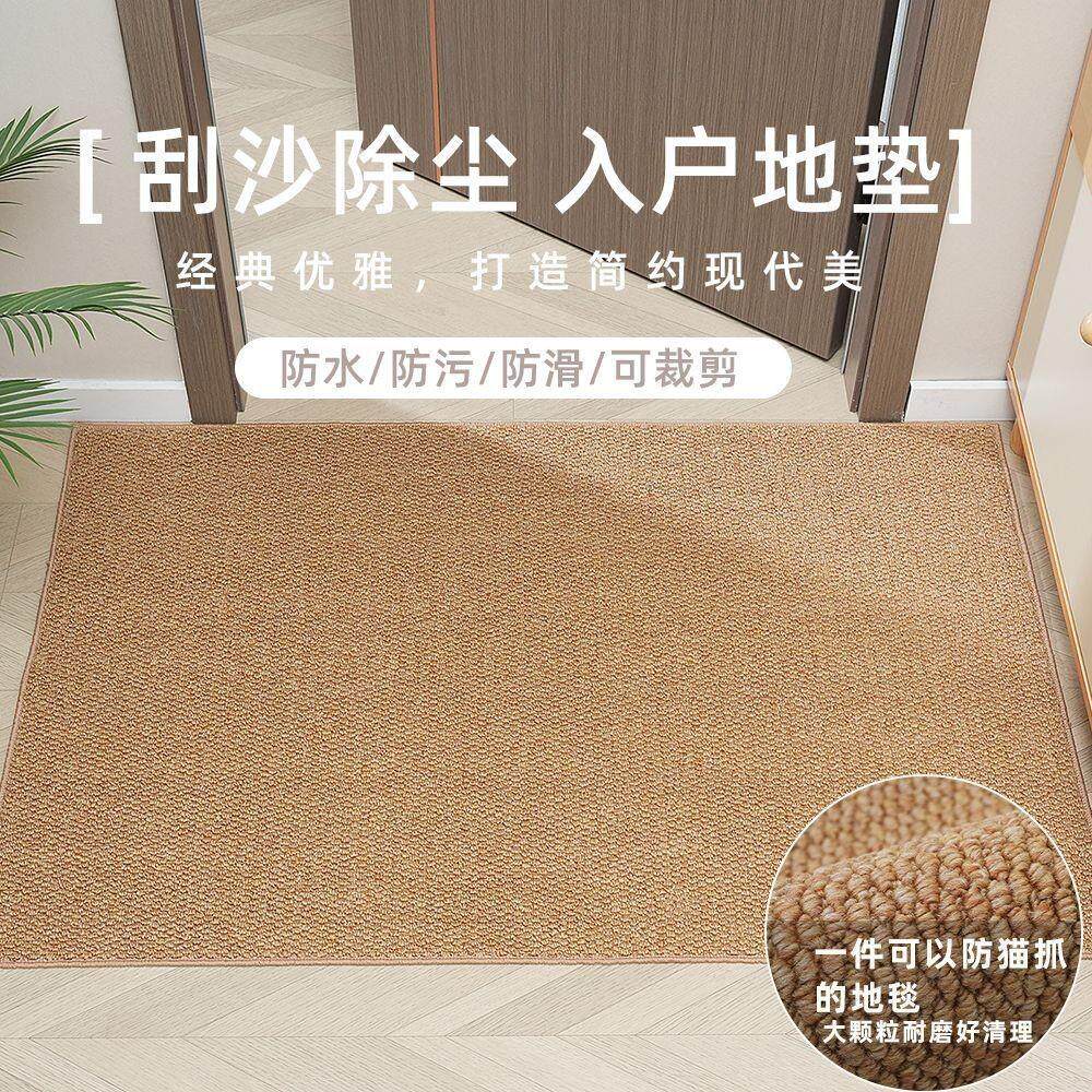 纯色菠萝圈入户门地垫摄影棚仿剑麻猫抓地毯可擦洗门垫玄关脚垫子