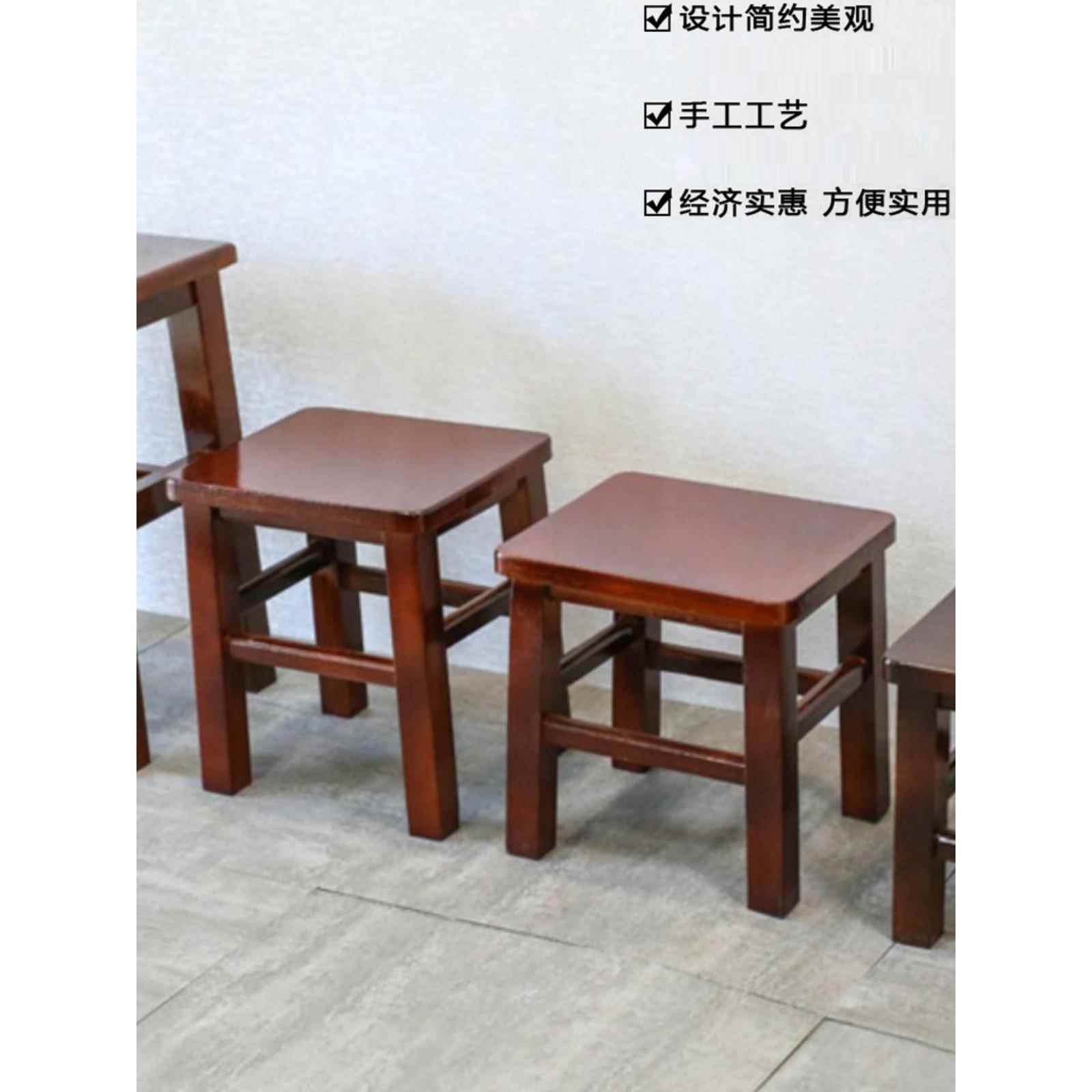 矮凳实木小板凳橡木茶几椅子实木T凳子小方凳钓鱼凳洗衣凳换鞋凳