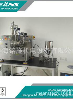供应砂磨机实验用、全陶瓷实验纳米砂磨机、催化剂用纳米砂磨机