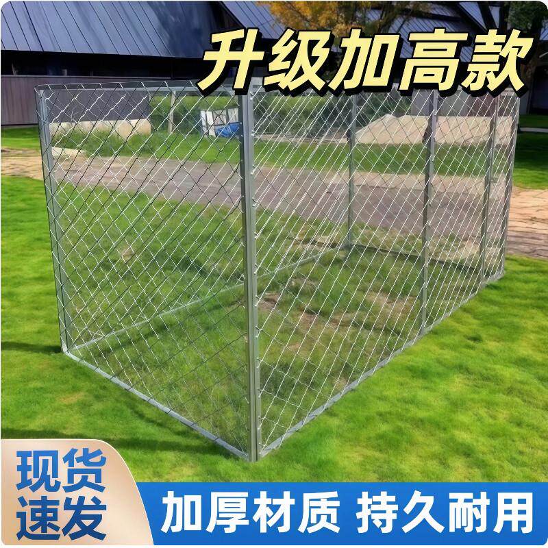 大型狗笼狗厂养殖犬舍中大型犬阿拉斯加中大型犬笼子家用狗笼子