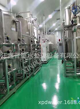 多备规格反透渗纯化水备家用设全自动小型不锈钢888纯化水设净化