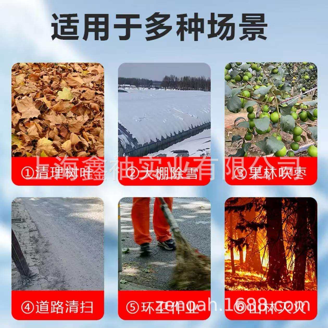 丸崎WQ800背负式吹风机手启动大功率鼓风机汽油吹雪机吹叶机